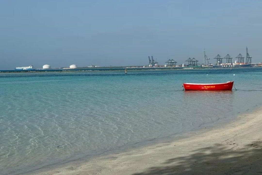 Photo of Others in Boca Chica