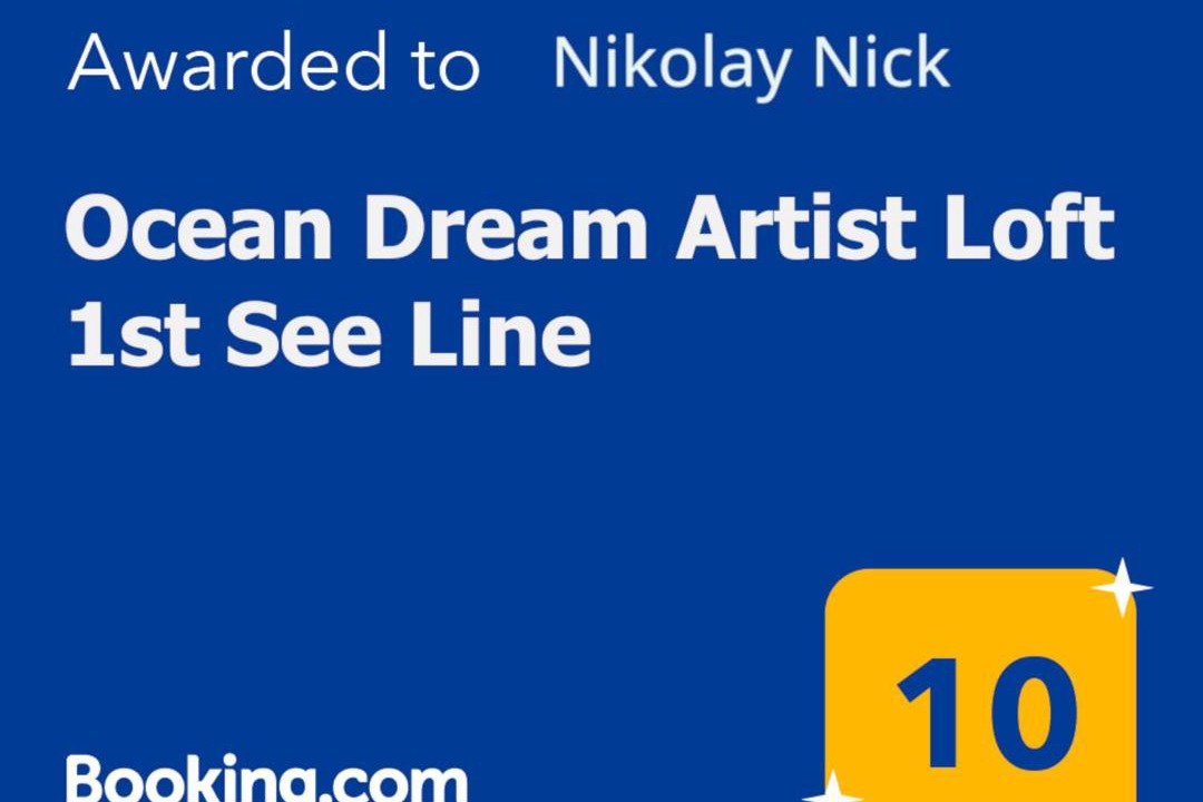 Photo of Others in Cabarete