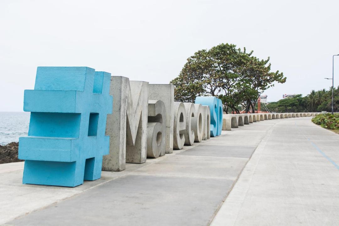 Photo of Others in Ciudad Universitaria