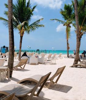 Bavaro Hotel | Hotel Los Corales Garden Beach Punta Cana